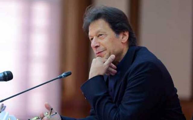 وزیراعظم عمران خان نے ایک اور عہدہ سنبھال لیا