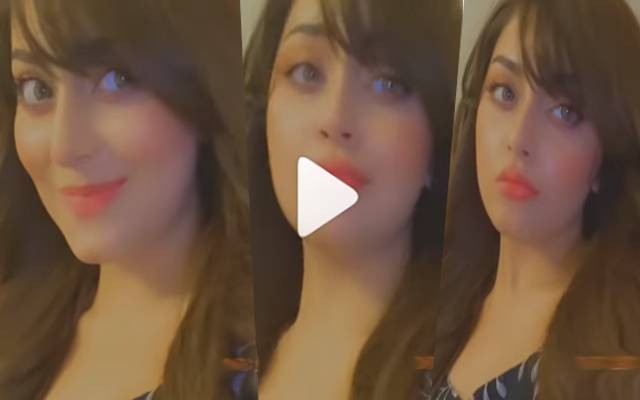 انگریزی گانے پر بنائی علیزے شاہ کی نئی ویڈیو سامنے آگئی
