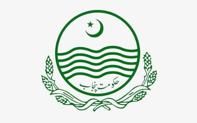 وزراء اور سرکاری افسران  کی موجیں ختم،بڑی پابندی