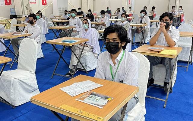 good news for students