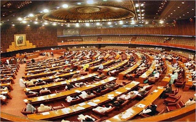 Parliament 