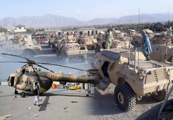 Afghanistan