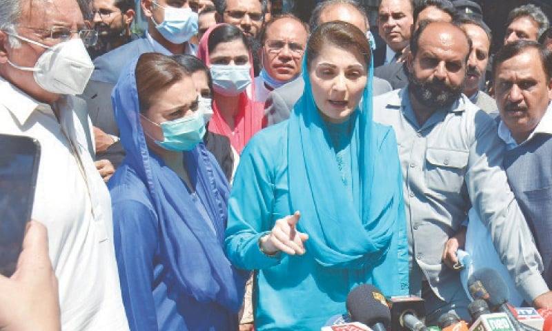 شہباز شریف نے قومی حکومت نہیں قومی اتفاق رائے کی بات کی، مریم نواز