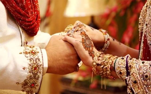 2nd Marriage 