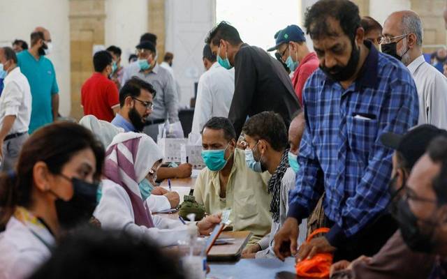 vaccination center