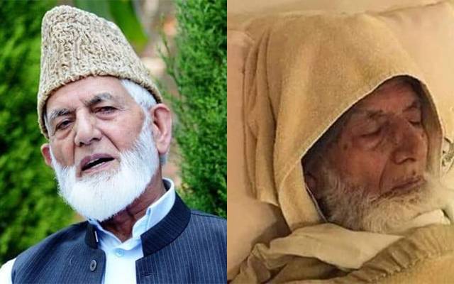 حریت رہنما سید علی گیلانی انتقال کر گئے