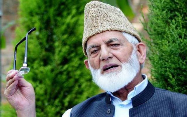 آزادکشمیر حکومت  کاسید علی گیلانی کے انتقال پر تین روزہ سوگ کا اعلان