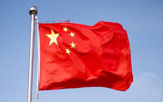 China