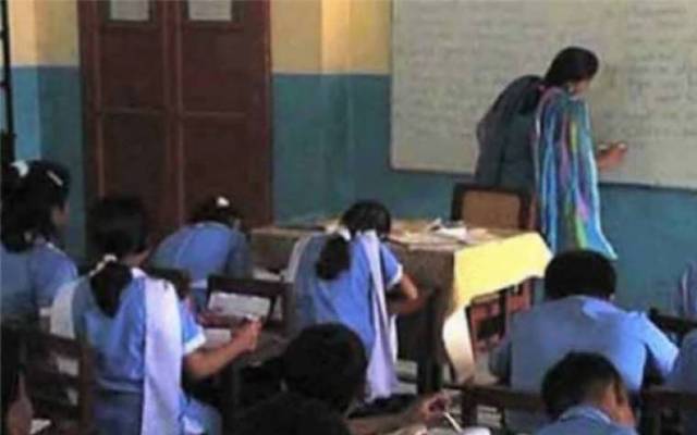 class room file photo