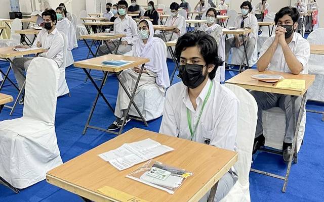  پی پی ایس امتحانات کیلئے نئی پالیسی نافذ 