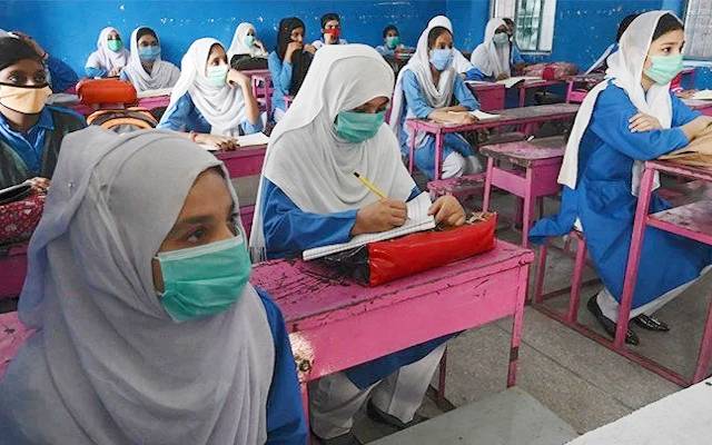 تعلیمی اداروں کی بندش، سکولز ایسوسی ایشن نے اہم قدم اٹھا لیا