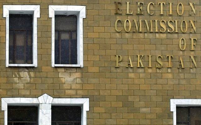 ضابطہ اخلاق کی خلاف ورزی، الیکشن کمیشن حرکت میں آگیا
