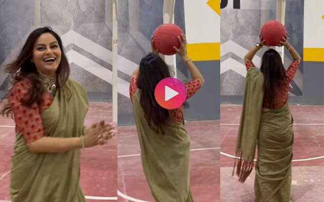 ساڑھی پہنے اداکارہ جویریہ عباسی کی باسکٹ بال کھیلتے ویڈیو وائرل