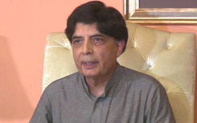 Chaudhary Nisar