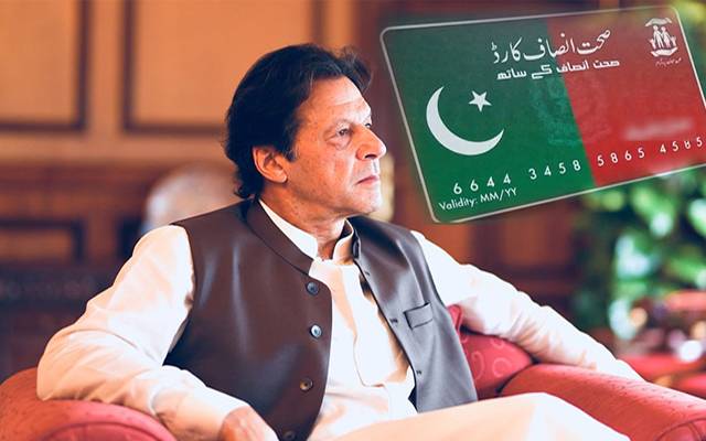 PM Imran