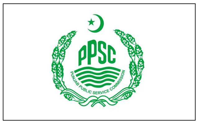 پی پی ایس سی کا امتحان دینے والوں کیلئے اہم اعلان