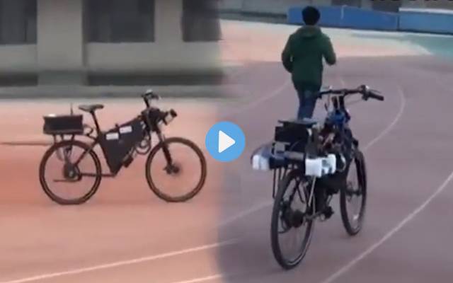 خودبخود چلنے والی سائیکل ایجاد ، ویڈیو دیکھیں