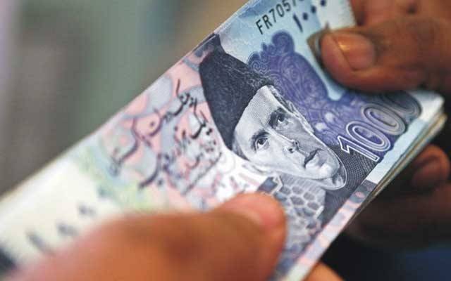 گھر بیٹھے کنوینس الاؤنس لینے والے اساتذہ کیلئے اہم خبر