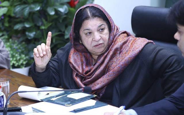 ڈاکٹر یاسمین راشد کا لاہور میں ٹراما سنٹرز بنانے سے متعلق بیان