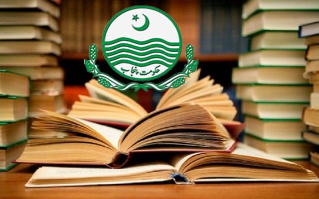 Punjab Govt