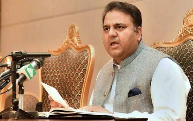  جنرل فیض کابل کا دورہ کرنیوالے پہلے چیف نہیں، فواد چودھری
