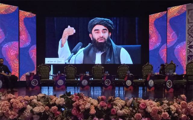 طالبان کا وادی پنج شیرمیں عام معافی کا اعلان