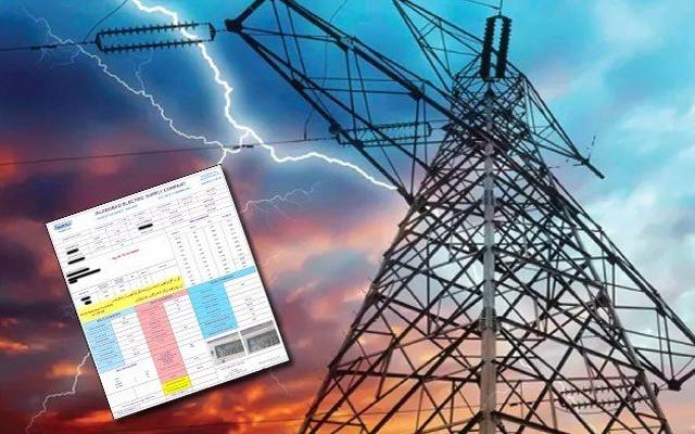 بجلی کے بلوں میں 60 فیصد تک کمی؛ حکومت نے زبردست خبر سنادی