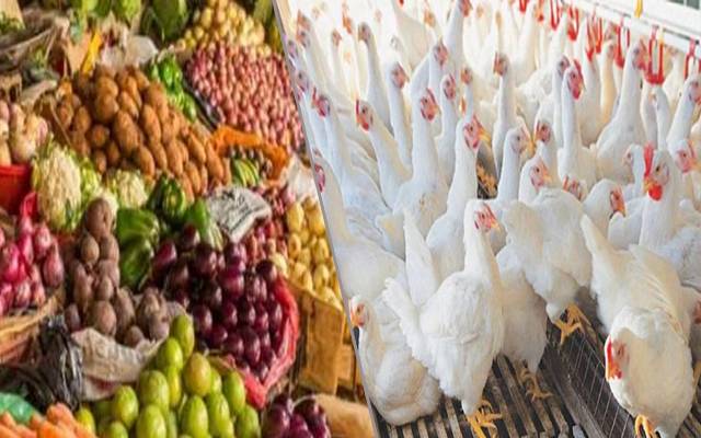 مہنگائی ، گراںفروشوں کے خلاف ایکشن کی تیاری 