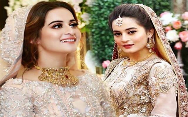 Aiman Khan