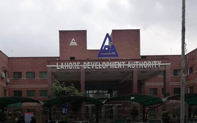 Lahore Development Authority