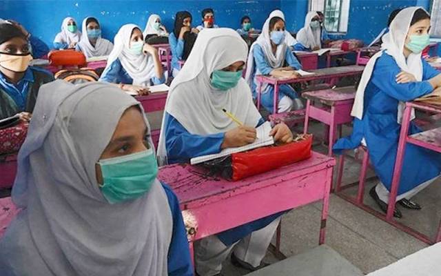class room file photo