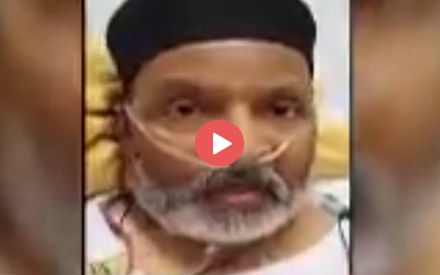 سینیئر اداکار اور کامیڈین عمرشریف کی وزیراعظم سے مدد کی اپیل