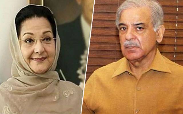 کلثوم نواز کی برسی کے موقعہ پر شہباز شریف کا بیان