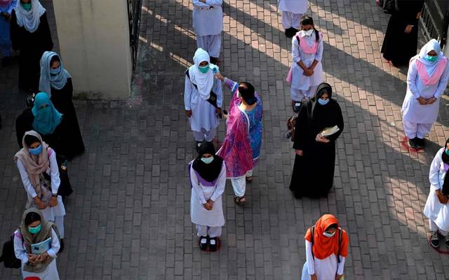 تعلیمی اداروں کی بندش کے بعد ایک اور سخت فیصلہ