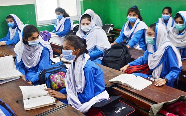 نویں جماعت کے طلبہ کے وارے نیارے؛ اہم خبر آگئی