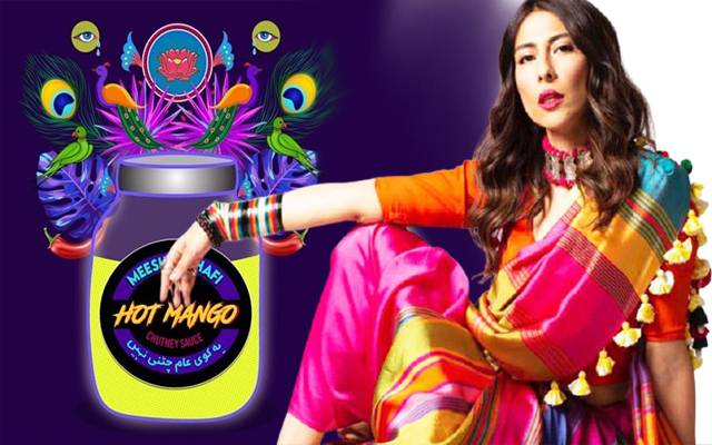 Hot Mango Chatni