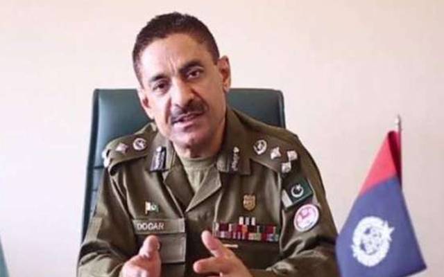 CCPO Lahore