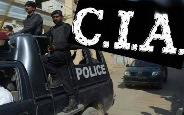 CIA