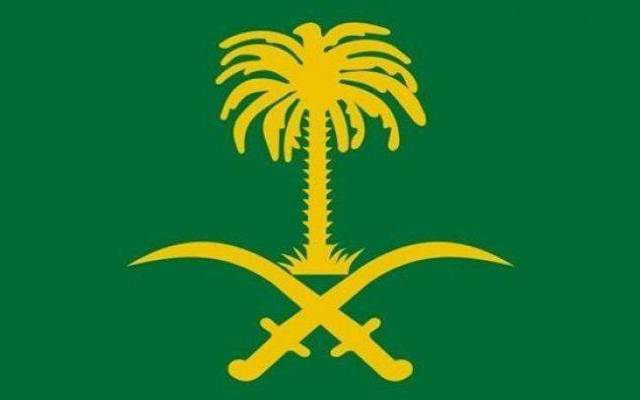 سعودی شاہی خاندان پر غم کا پہاڑ ٹوٹ پڑا