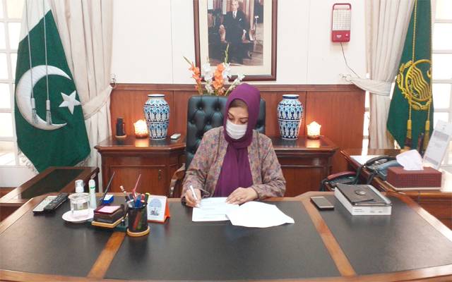 پنجاب میں اعلیٰ افسران کے تبادلے