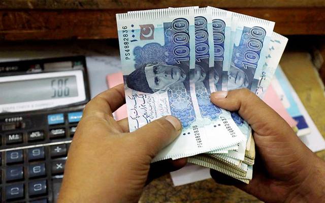تاجر برادری کو دھچکا؛ پریشان کن خبر آگئی