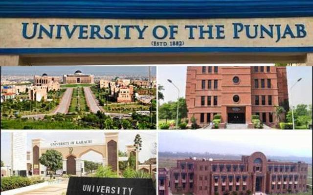 پنجاب حکومت یونیورسٹیوں کے پیچھے پڑگئی؛ اساتذہ،ملازمین پر قوانین لاگو