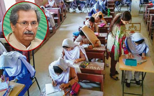  آئندہ سال میٹرک کے امتحانات کب ہوں گے؟شفقت محمودنے بتادیا