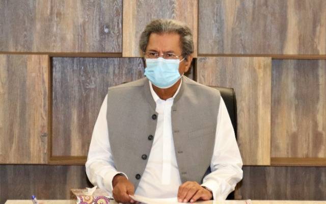 امتحانات شیڈول کے مطابق ہوں گے ، شفقت محمود نے اعلان کردیا