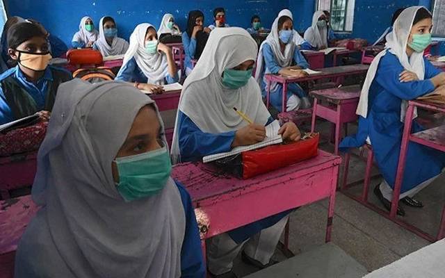 سکول کھولنے سے متعلق مراد راس کا بیان سامنے آگیا