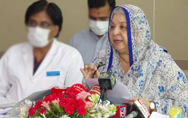  ڈاکٹریاسمین راشدکاعوام کے نام اہم پیغام 