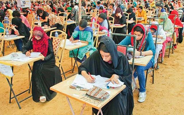 سی ایس ایس میں سب سے اہم مضمون پاس کرنے آسان طریقہ کیا؟ جانئے