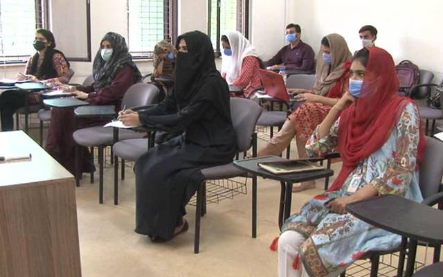 کالج، یونیورسٹیز کے طلبہ کیلئے خوشخبری؛ محکمہ ہائر ایجوکیشن کا اہم فیصلہ