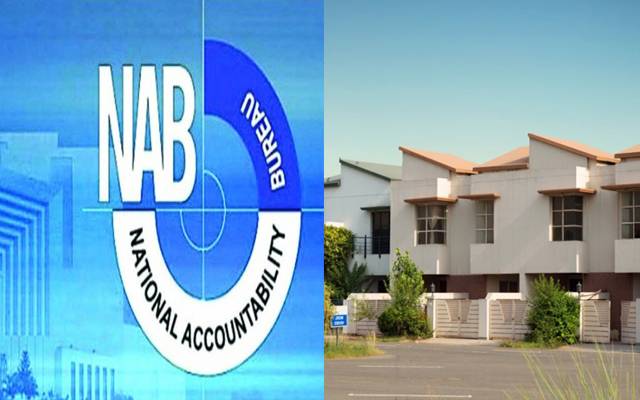  ایڈن ہاؤسنگ کیس : نیب نےایک  ارب کی ریکوری کرلی