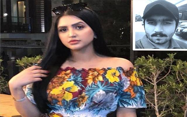  مائرہ قتل کیس : قبضہ میں لیا گیا سامان ورثا کے حوالے 